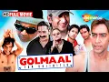 Download Lagu Golmaal Fun Unlimited Full Movie | Ajay Devgn, Arshad Warsi, Paresh Rawal | Bollywood Comedy Movies
