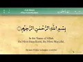 Download Lagu 42 Surah Ash Shura by Mishary Rashid Al Afasy