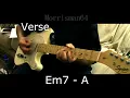 Isley Brothers - Lay away - Guitar Chords Lesson