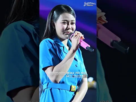 #ลําไยไหทองคํา  #ไหทองคำแสดงสด  #one #cover #dance #live #ลำไยไหทองคำ #เพลงฮิตในtiktok