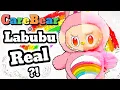 Custom Labubu x Care Bear Cheer Bear Transformation No Version