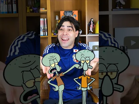 Mi mamá es la Fan #1 de Demon Slayer y Bob Esponja 😂 #shorts