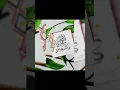 Download Lagu Rabbi irhamhuma kama rabbayanee sagheera#shorts #islam #parents|like,commet,share,subscribe✌️
