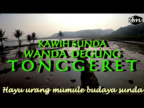 Download MP3 Degung Sunda Penyejuk Hati Tonggeret Cocok Untuk Acara Pernikahan