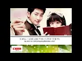 Download Lagu K.WILL – LOVE LIKE THIS (사랑은 이렇게) ALICE IN CHEONGDAMDONG OST