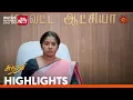 Download Lagu Sundari - Highlights | 22 April 2024 | Tamil Serial | Sun TV