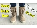 Yeezy Season 2 Crepe Boot Taupe on feet