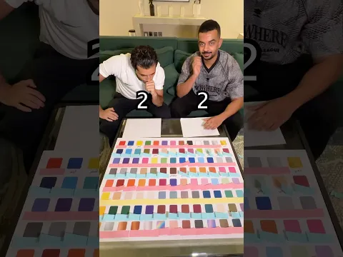 تحدي الألوان صعب 😂😂