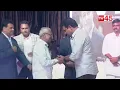 Telangana Minister KTR Participating In Softpath System Anniversary Celebrations TV45