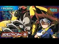 Download Lagu Digimon Adventure: 2020 Opening (Latino) HD