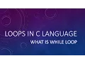 C PROGRAMMING TUTORIAL - While loop in C HINDI