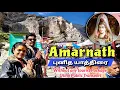 Download Lagu Amarnath Yatra 2025 | Divine Journey to Baba Barfani Ep-5| History,Dharshan\u0026Baltal Route | #amarnath