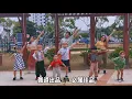Download Lagu 草蜢 - 失恋阵线联盟 by DANNCEROAD kids |  Malaysia