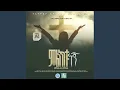 Download Lagu Yedelen Aklil