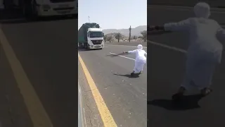 الناس السعدانة 