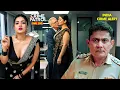 Lagu बीवी की कमी पूरी करती थी पड़ोस की भाभी | Crime Patrol | #crime