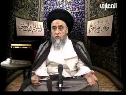فضل الحج و أهميته في الإسلام - السيد صباح شبر