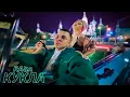 Download Lagu ​RASA  - КУКЛА (ПРЕМЬЕРА КЛИПА 2020)