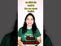 Download Lagu Daily Used Short Sentences || Daily Spoken Sentences || Speak English || Hindi to English