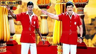 நல்ல பாசமுள்ள பாடல் | Nalla Pasamulla Song | Prabhu, Roja, Nirosha | Kandha Kadamba Kathir Vela