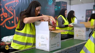 بنك مصر يشارك في مبادرة "كرتونة الخير" ويوزع نحو 150 ألف كرتونة غذائية خلال شهر رمضان 2026