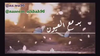 ينادي فؤاد بليل السكون بدون موسيقى أداء محمد غنايم 