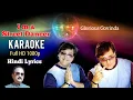 Download Lagu I am a street dancer free hindi karaoke Full HD 1080p | Govinda | Amit Kumar | Bappi Lehri | ILZAM