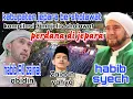 Download Lagu KABUPATEN JEPARA BERSHOLAWAT❗KOMPILASI 3 MAJELIS PERDANA DI JEPARA