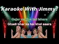 Download Lagu Gajar Ne Kiya Hai Ishara (Oye Oye) | Karaoke With Lyrics | Tridev | Alka Yagnik Sadhana Sargam