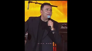 محمد فؤاد الليل الهادي من حفل جده 