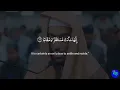 Surah Al-Furqan | Verse 61 - 77 | Qari Ibrahim Idris - SG