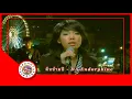 Download Lagu คาราโอเกะ คืนข้ามปี (Keun-Karm-Pee) - Da Endorphine [ Original Karaoke ]