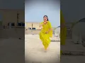 daman ki jhol haryanvi song #dance #haryanvisong #damankijhol