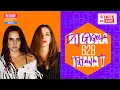 Download Lagu EXIT 2025 | DJ Gigola b2b Tijana T live at Dance Arena