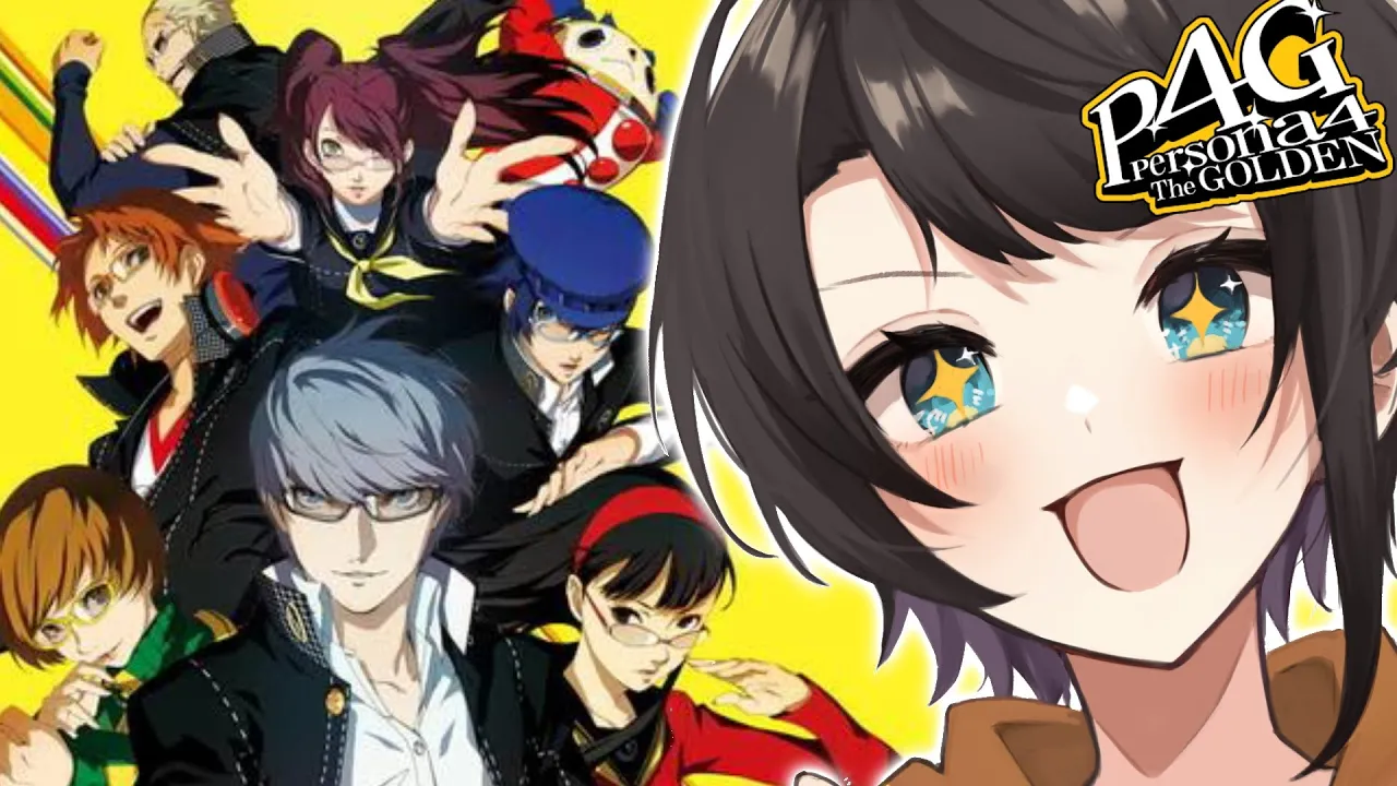 【#10】ペルソナ４ザ・ゴールデンやるしゅばあああああああああああああああああああ！！！！：Persona4 The golden【ネタバレ有り】