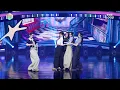 [#음중풀캠] ILLIT (아일릿) – NOT CUTE ANYMORE FullCam | 쇼! 음악중심 | MBC251206