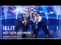 [#음중풀캠] ILLIT (아일릿) – NOT CUTE ANYMORE FullCam | 쇼! 음악중심 | MBC251206