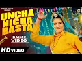 Lagu New Haryanvi DJ Viral Song 2026 - Uncha Nicha Rasta | Raj Mawar, Komal Chaudhary | Mannu P, Bharti C