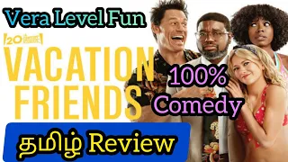 vacation friends tamil review john cena vacation friends movie review 2021 comedy