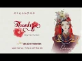 Lagu [Vietsub ] Thanh Ti - Đẳng Thập Ma Quân |  青絲 -  等什麼君