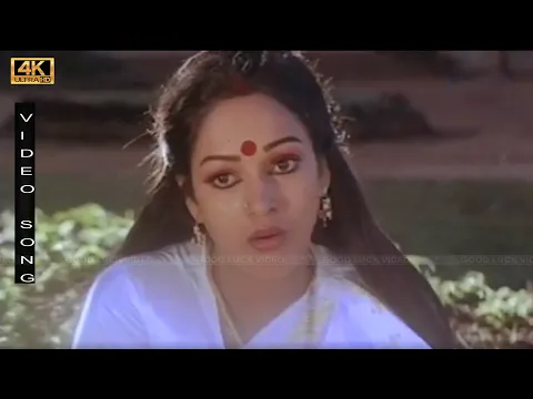 Maaligai Aanalum (Female) - YouTube