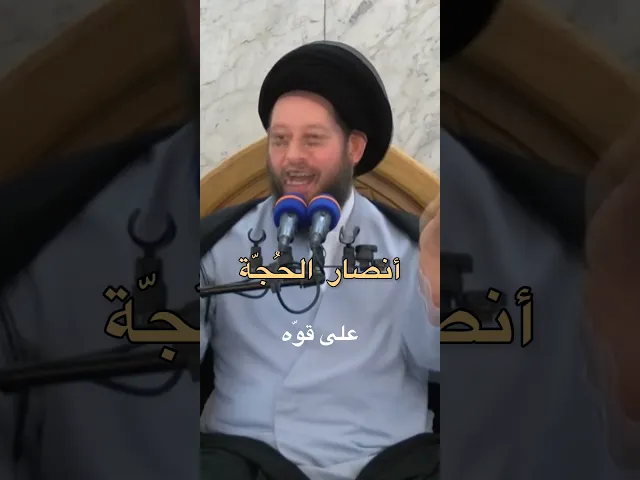 {محاضرات}  البشر التافه| سيد أحمد الشيرازي