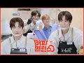 Download Lagu 제 첫 커피가 뽑히고 있습니다!☕️ | 엉망진창 커피프린스