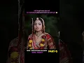 Download Lagu चुनरी को हुआ शक 😱 | Dahej Dasi | #shorts #shortvideo #mahadev