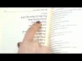 Birkat Hamazon Grace After Meals How to Say This Jewish Prayer