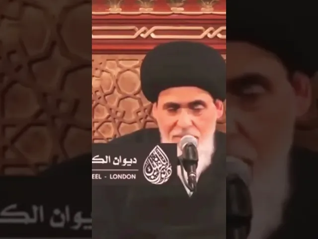 ⁣📌 انتبه ❗️❗️⭕️أحاديث لا صحة لنسبتها للمعصوم!!#السيد_منير_الخباز📌محاضرات السيد منير