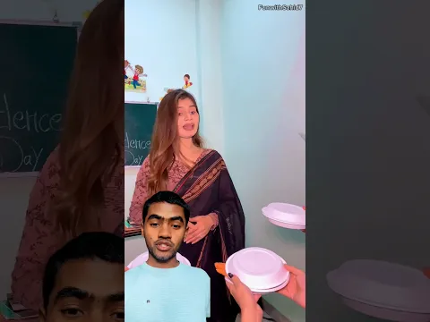 #reelschallenge
