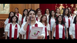 مقدمة   كورال عرس قانا الجليل   طوباكي   نهضة العدرا ٢٠٢٦ دندنها