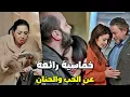 Download Lagu أروع تجميعة قصص ساعة كاملة من المتعة والتسلية