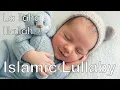Download Lagu Soothing Zikr for Babies to Sleep | 3 Hours La Ilaha Illallah | Calming Islamic Lullaby MP3